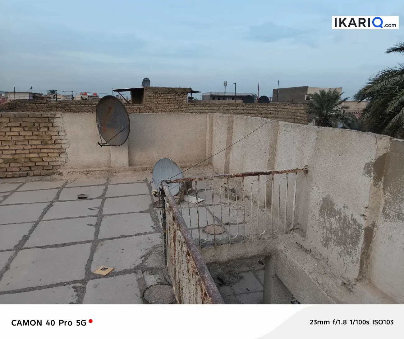 دار للبيع في بغداد - 200 م² / 290,000,000 IQD — صورة 18