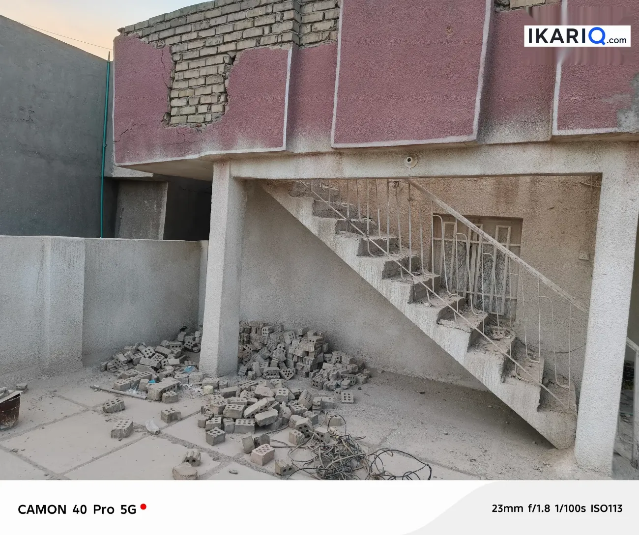 دار للبيع في بغداد - 200 م² / 290,000,000 IQD — صورة 17
