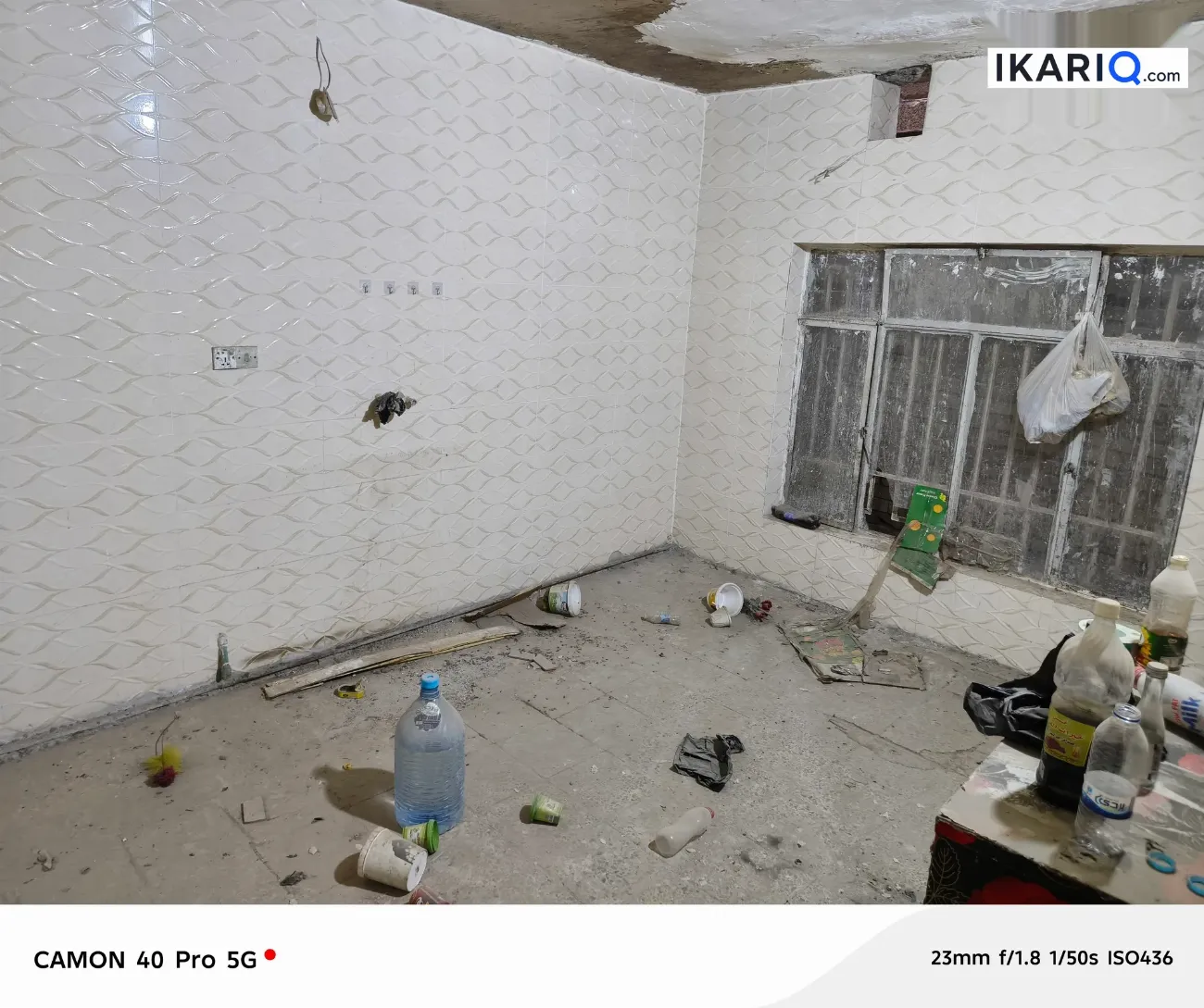 دار للبيع في بغداد - 200 م² / 290,000,000 IQD — صورة 3