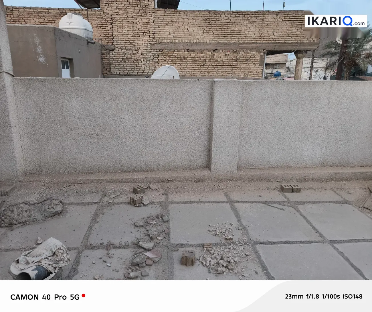 دار للبيع في بغداد - 200 م² / 290,000,000 IQD — صورة 14