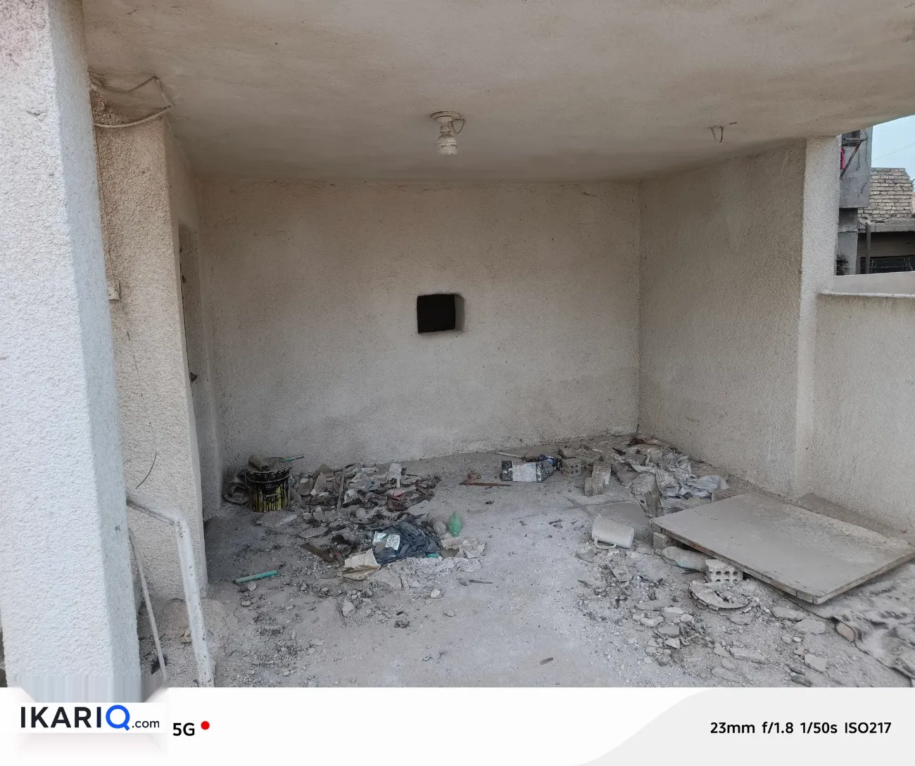 دار للبيع في بغداد - 200 م² / 290,000,000 IQD — صورة 13