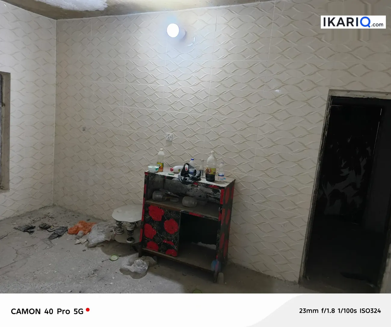 دار للبيع في بغداد - 200 م² / 290,000,000 IQD — صورة 2
