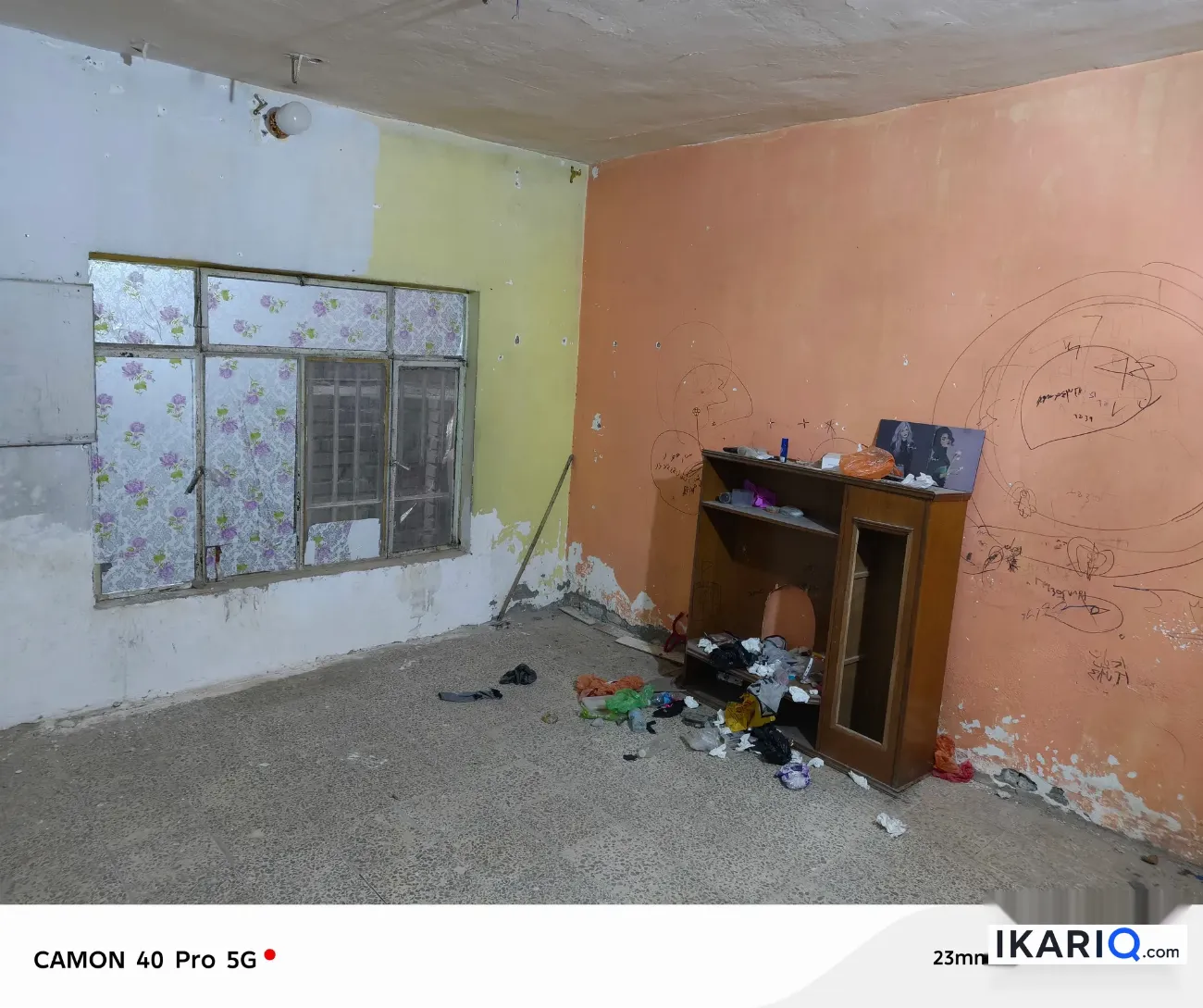 دار للبيع في بغداد - 200 م² / 290,000,000 IQD — صورة 7