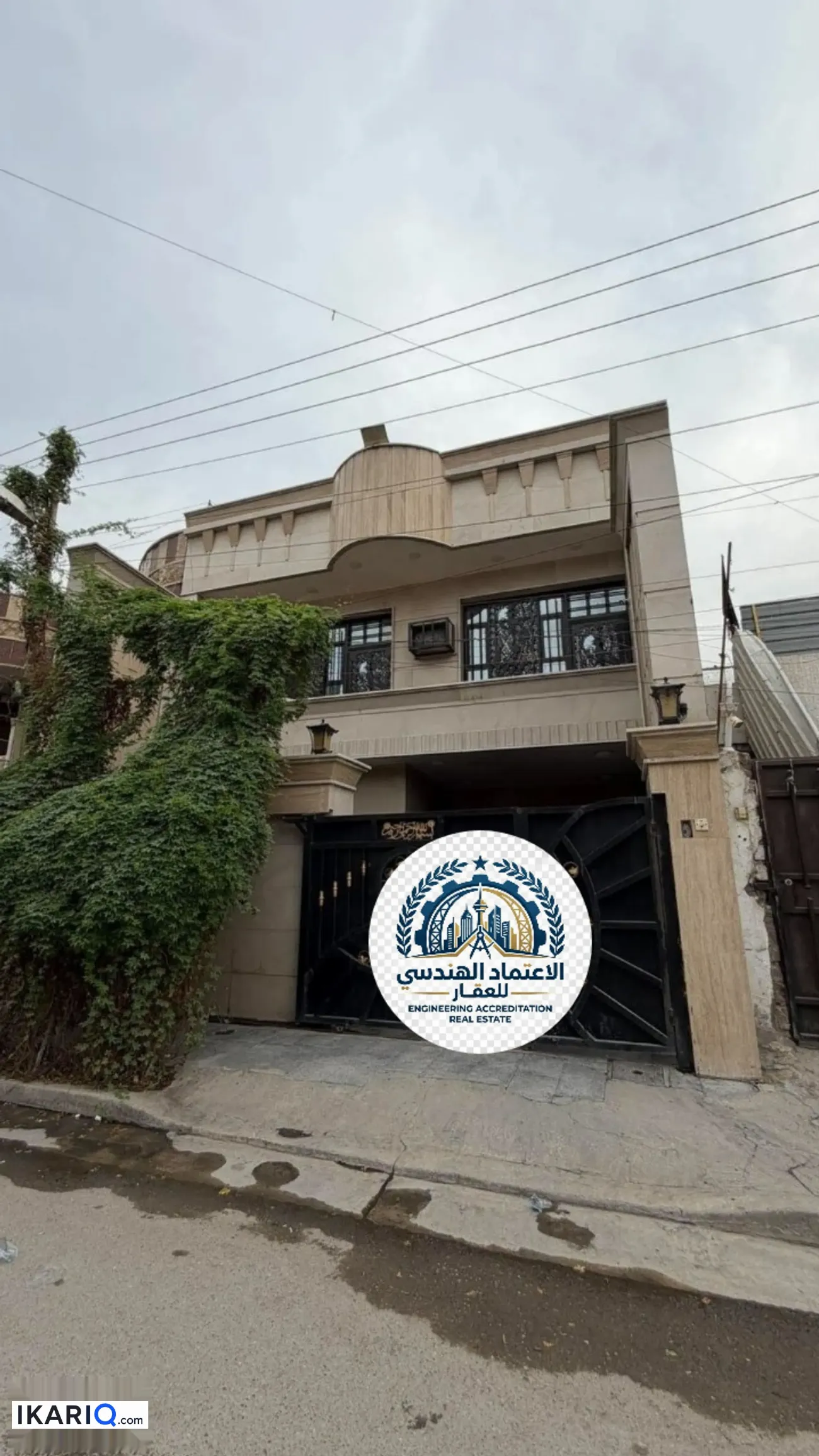 دار للبيع في السيدية - 160 م² / 630,000,000 IQD — صورة 6
