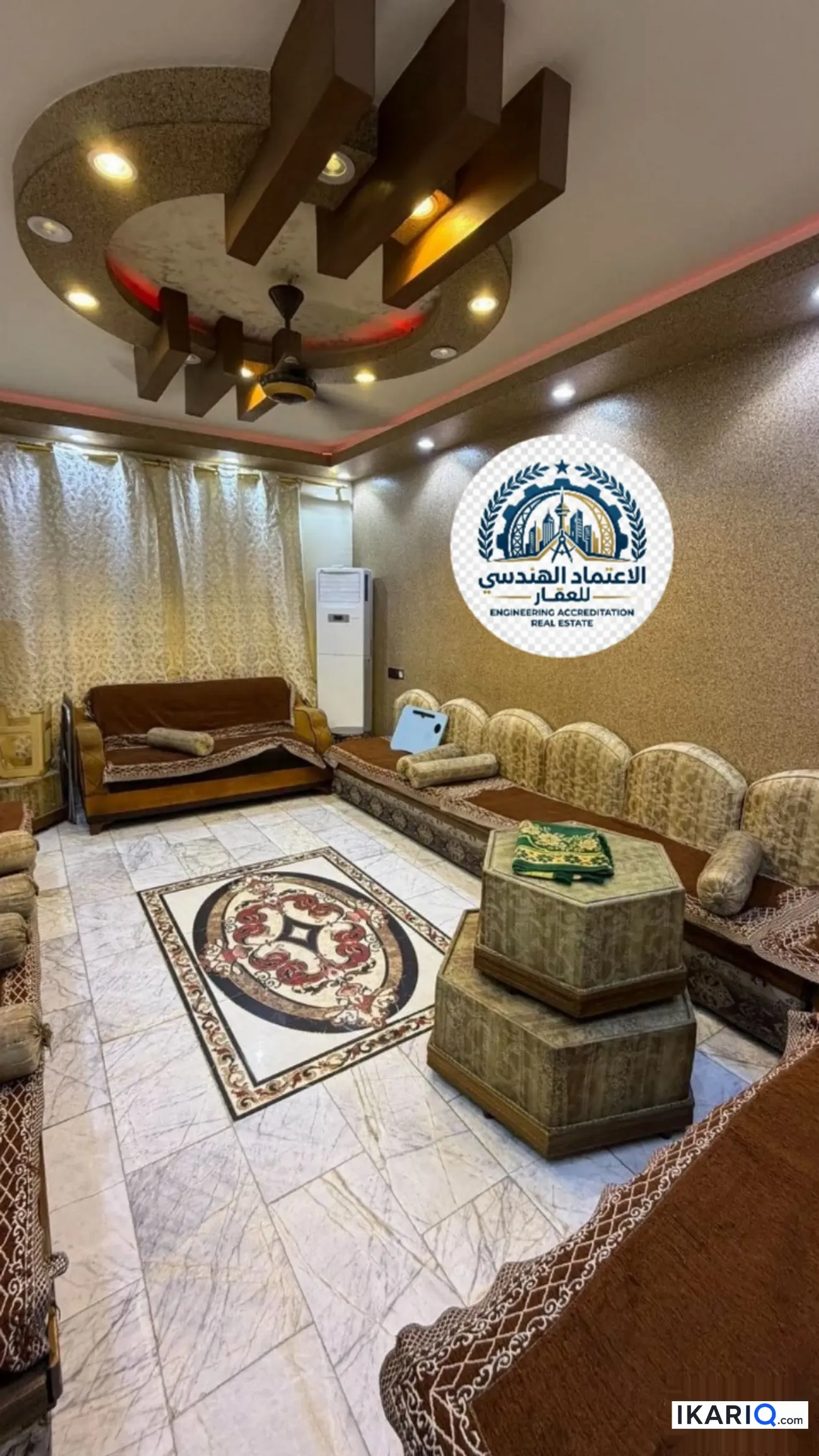 دار للبيع في السيدية - 160 م² / 630,000,000 IQD — صورة 3