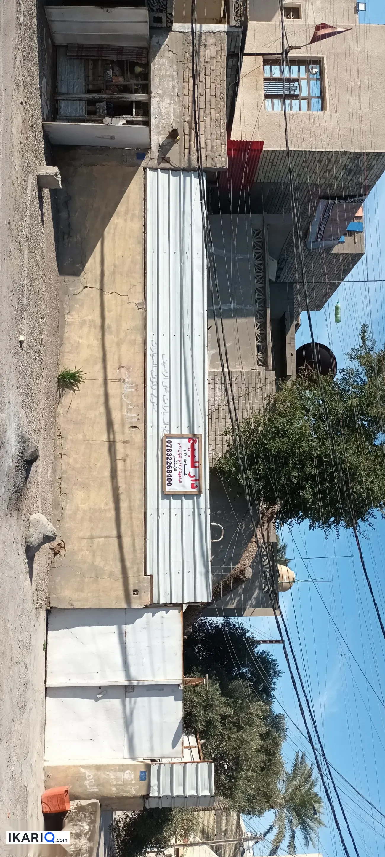 دار للبيع في العامل - 270 م² / 515,000,000 IQD — صورة 15