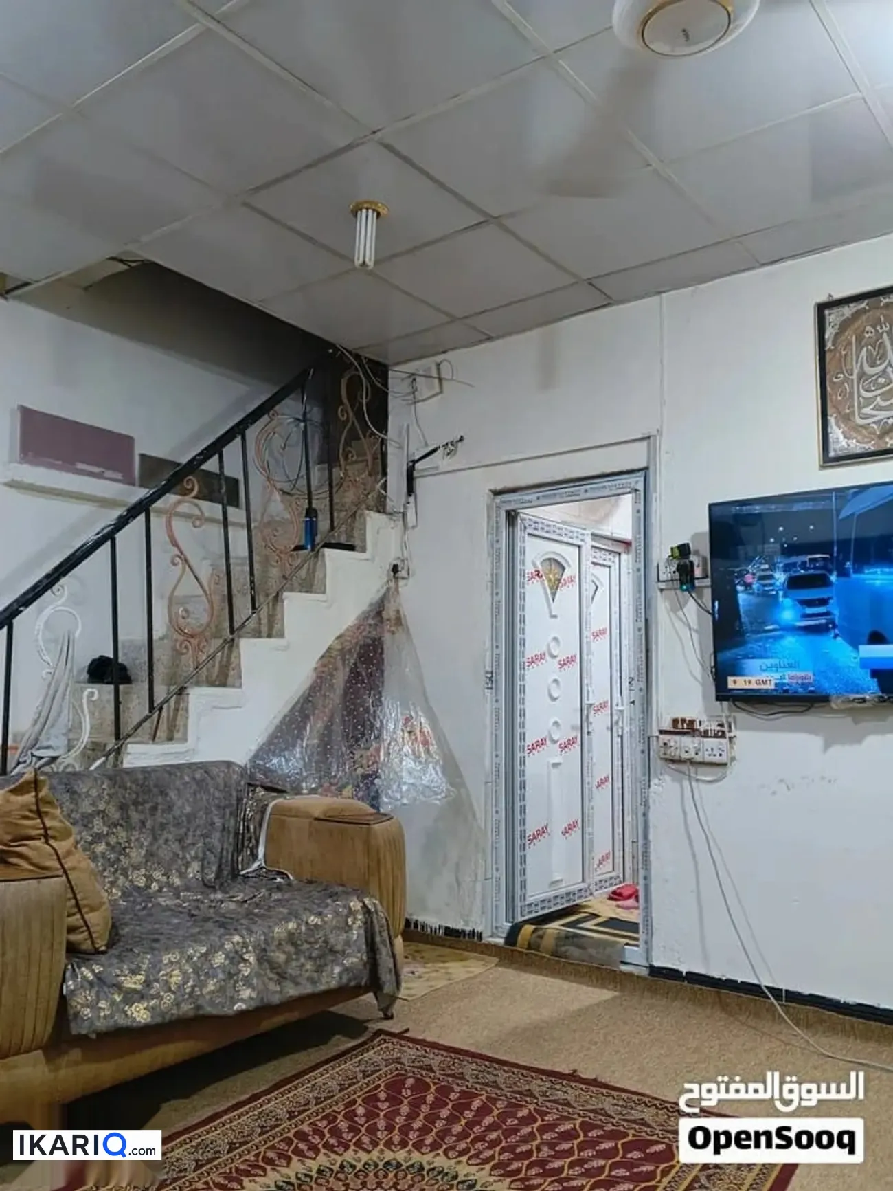 دار للبيع في المعقل - 145 م² / 295,000,000 IQD — صورة 7