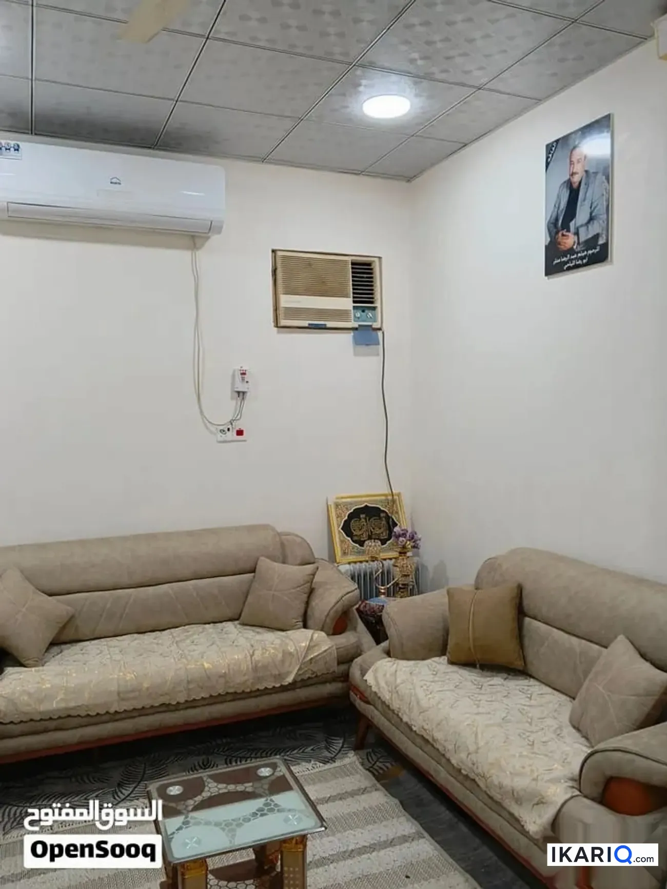 دار للبيع في المعقل - 145 م² / 295,000,000 IQD — صورة 3