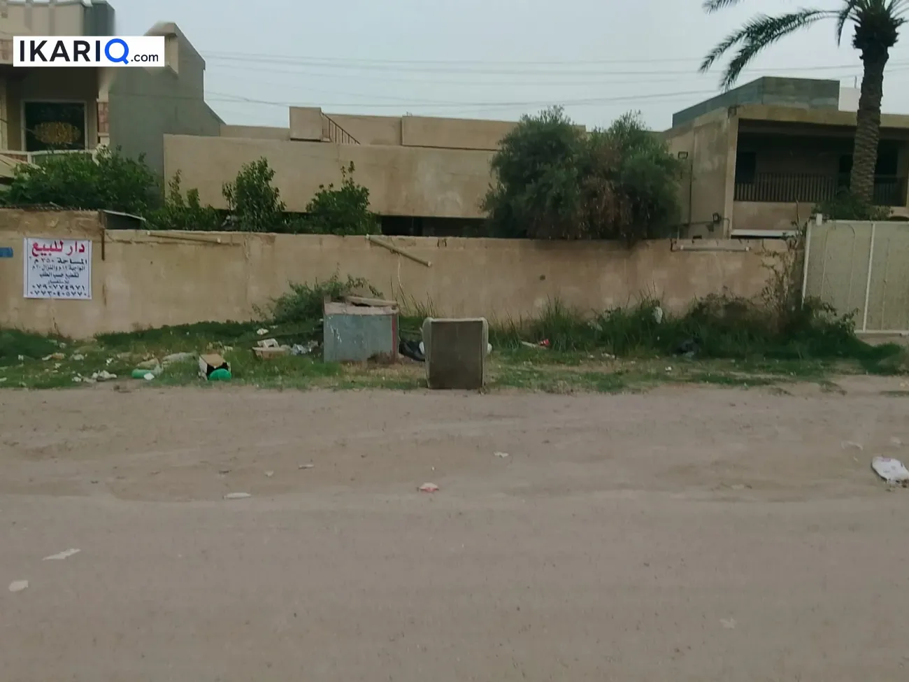أرض للبيع في البكرية - 350 م² / 630,000,000 IQD