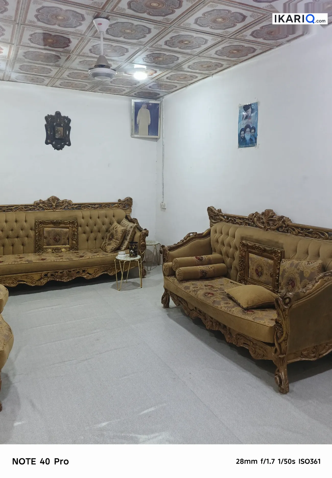 دار للبيع في الزبير - 300 م² / 35,000,000 IQD — صورة 2