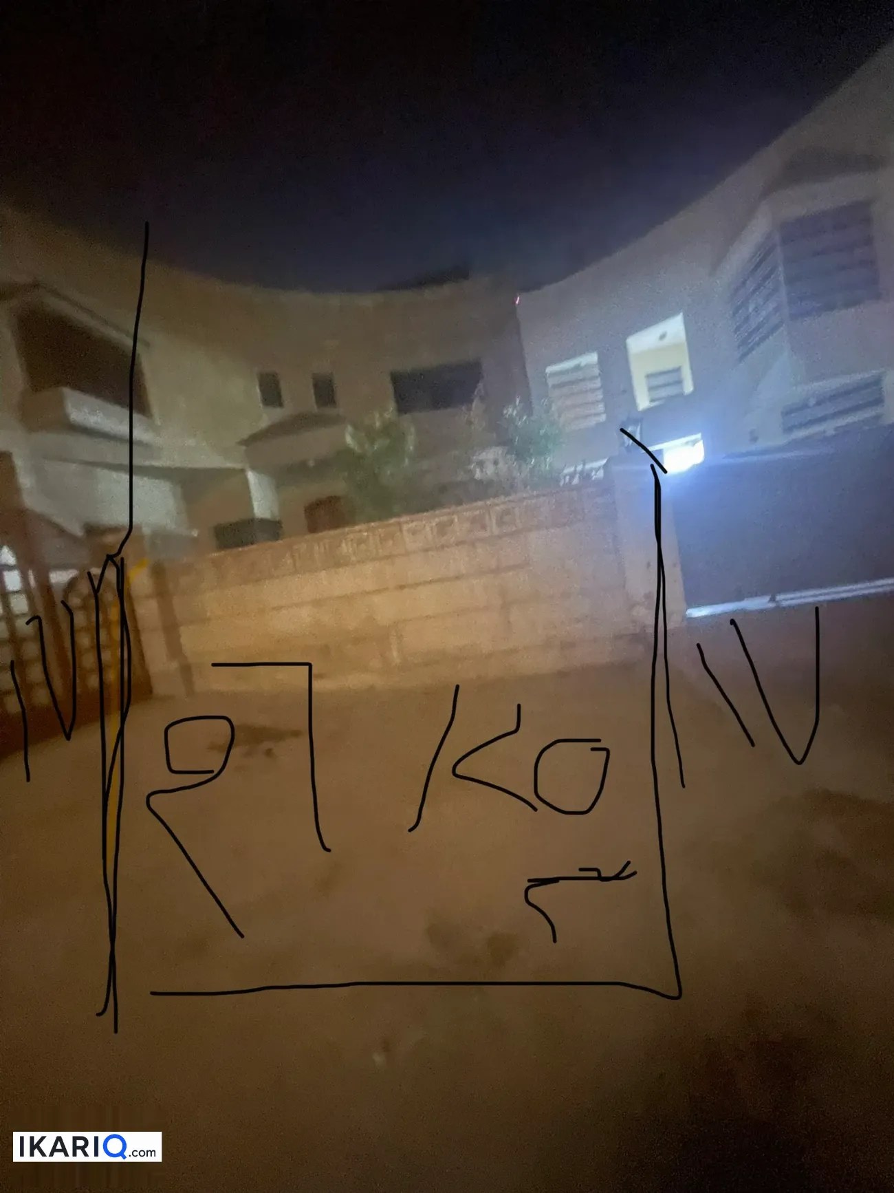 دار للبيع في المنصور - 106 م² / 420,500,000 IQD — صورة 3