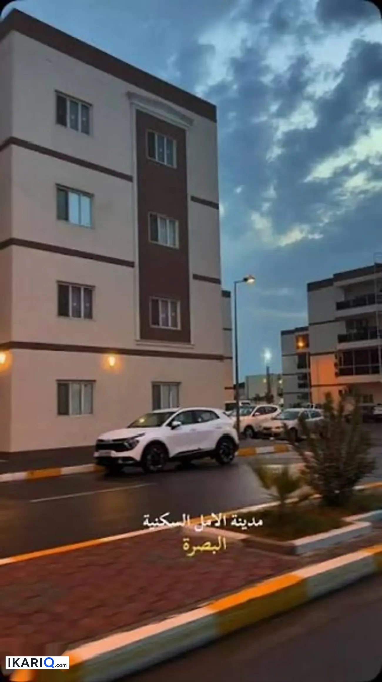 شقة للبيع في مجمع جوهرة البصرة - 122 م² / 190,000,000 IQD