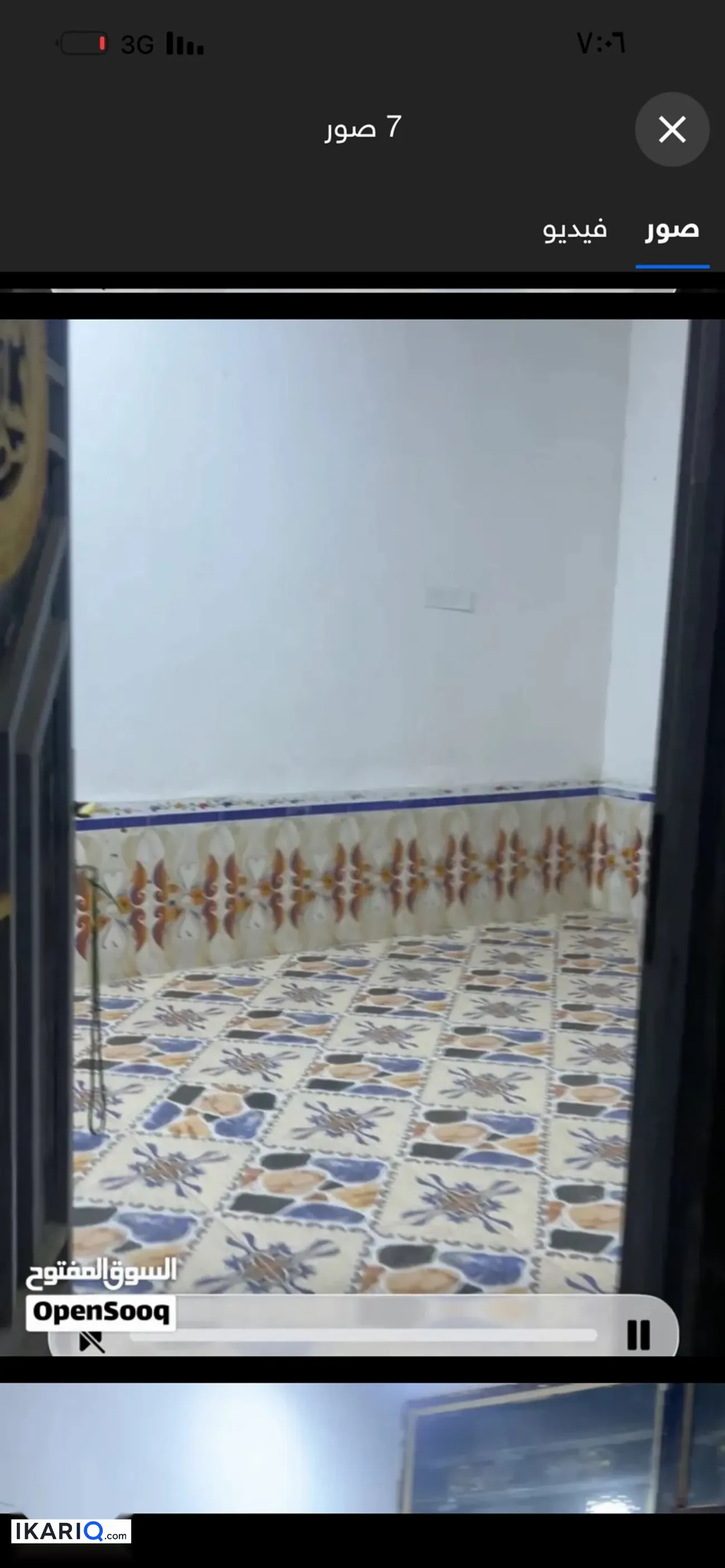 أرض للإيجار في قضاء شط العرب - 75 م² / 400,000 IQD — صورة 8