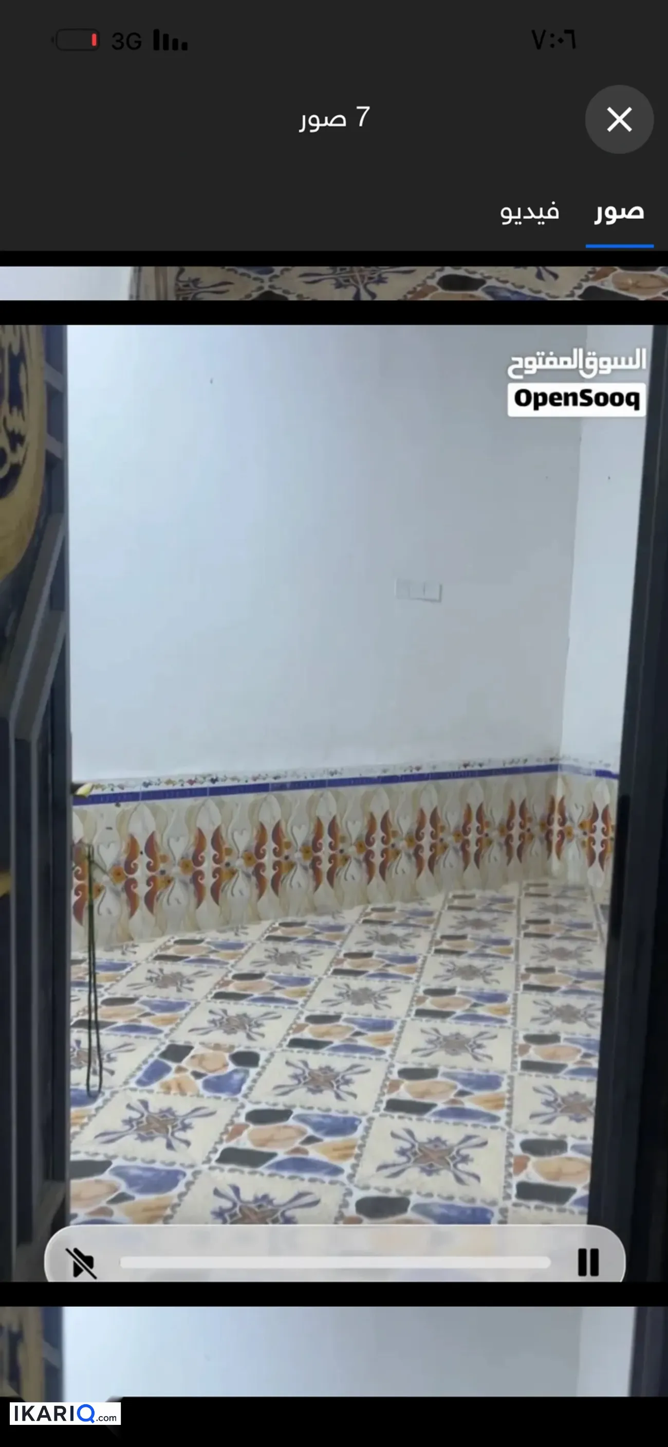 أرض للإيجار في قضاء شط العرب - 75 م² / 400,000 IQD — صورة 9