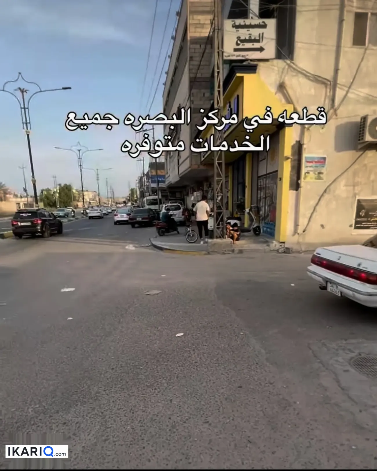 دار للبيع في ابي الخصيب - 200 م² / 148,000,000 IQD — صورة 2