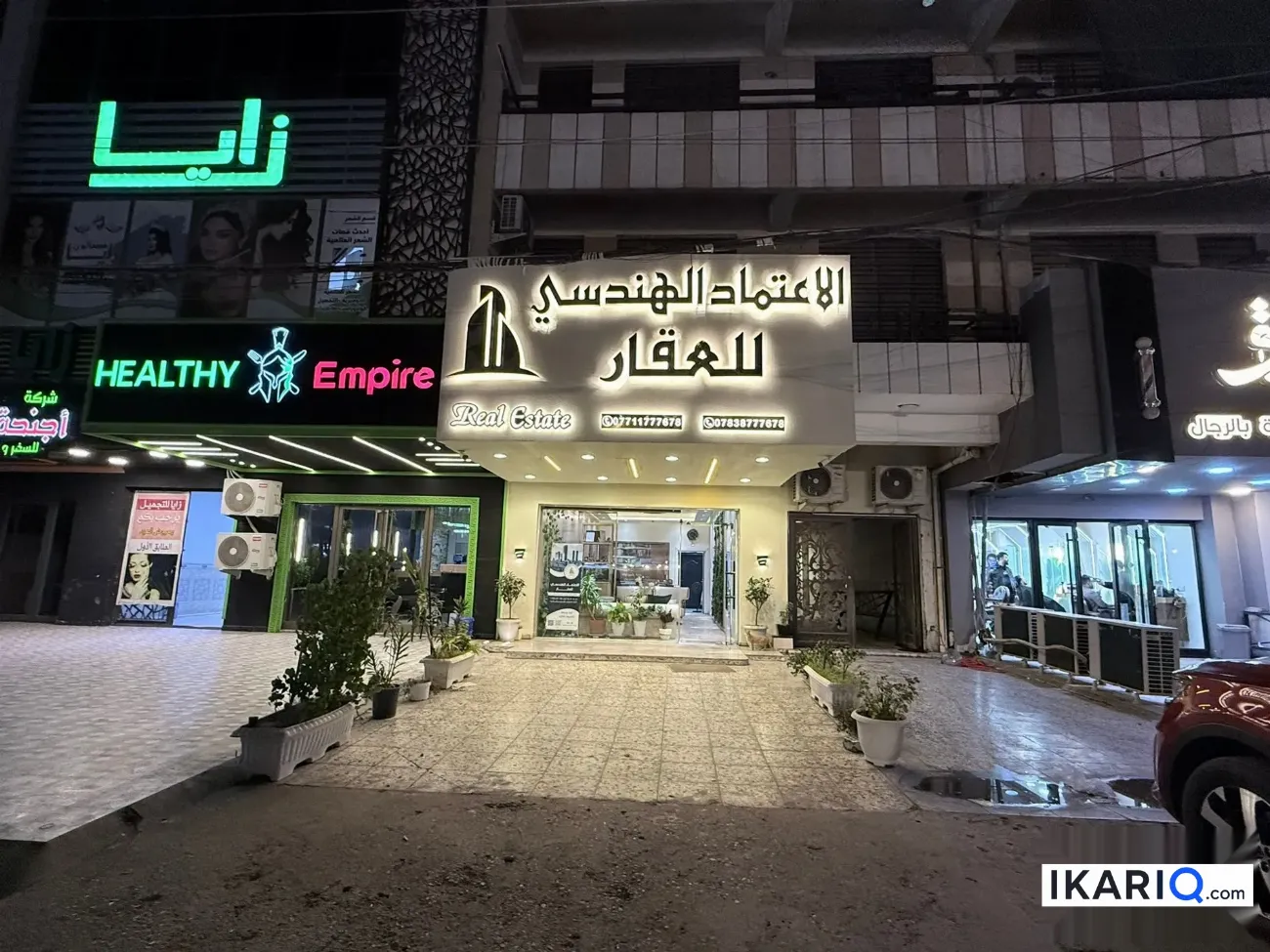 دار للبيع في الثعالبة - 100 م² / 190,000,000 IQD — صورة 2