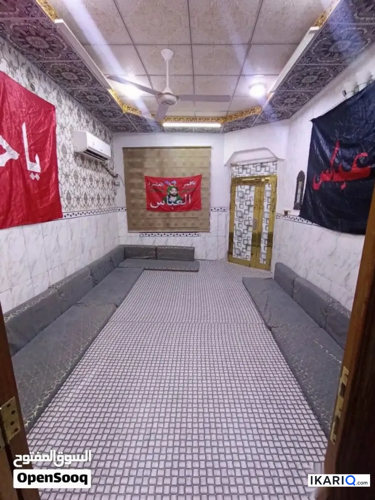 دار للبيع في الطوبة والنخيلة - 150 م² / 365,000,000 IQD — صورة 4