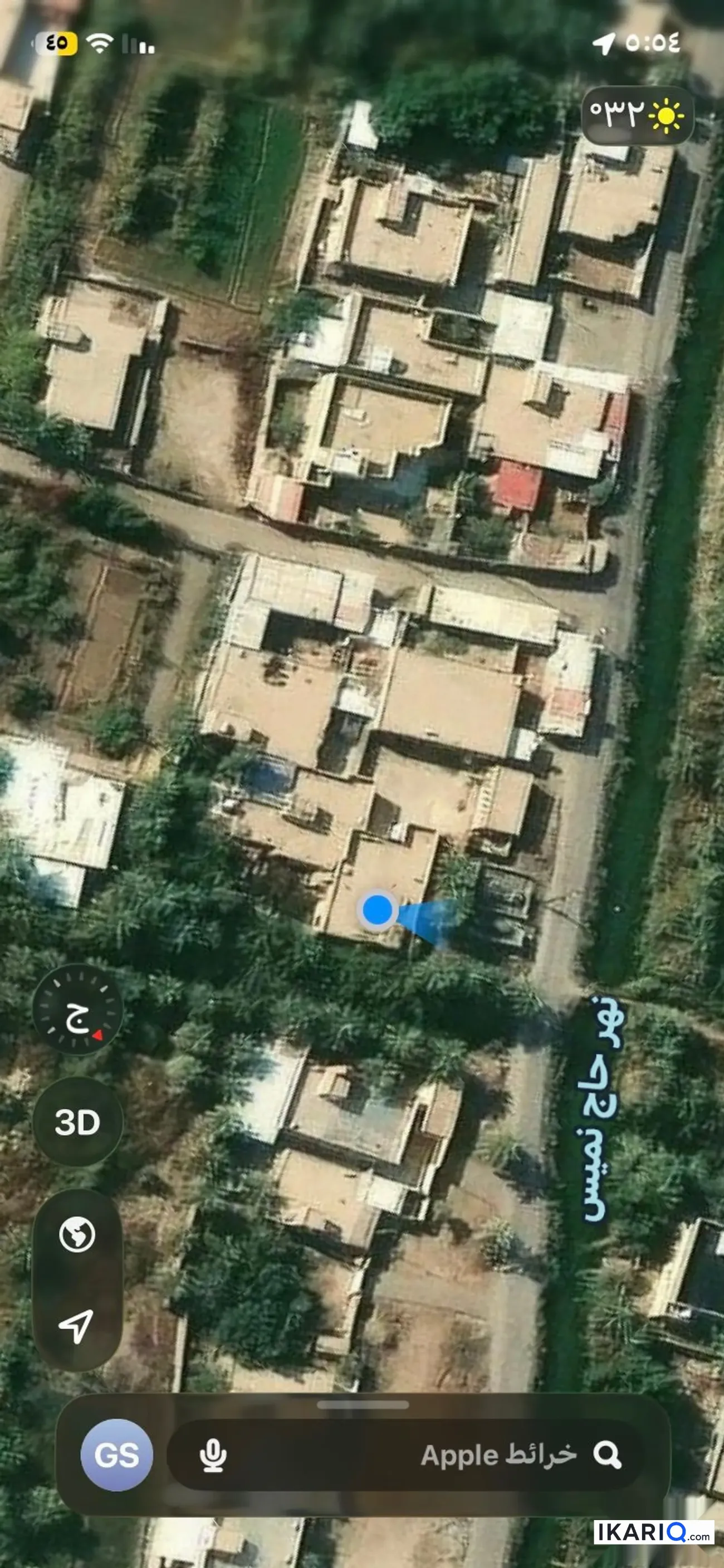 أرض للبيع في النشوة - 700 م² / 200,000,000 IQD