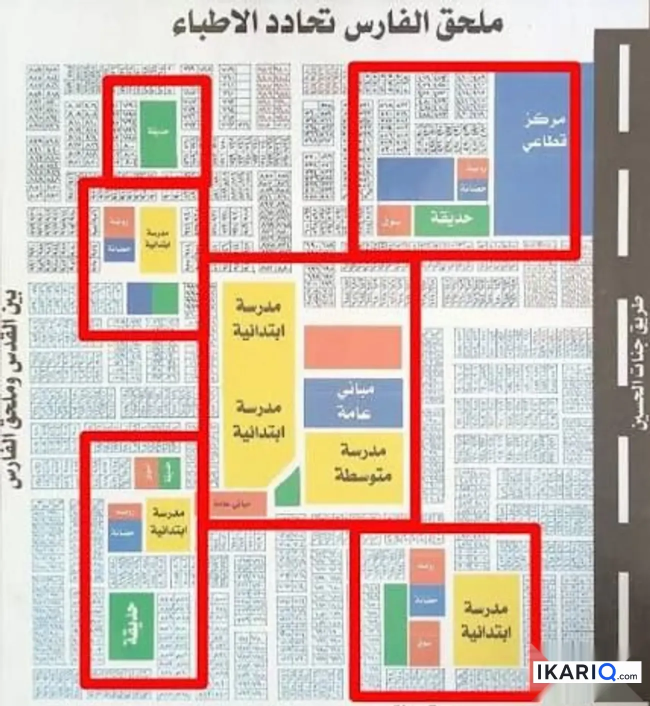 أرض للبيع في كربلاء - 124 م² / 145,000,000 IQD — صورة 3