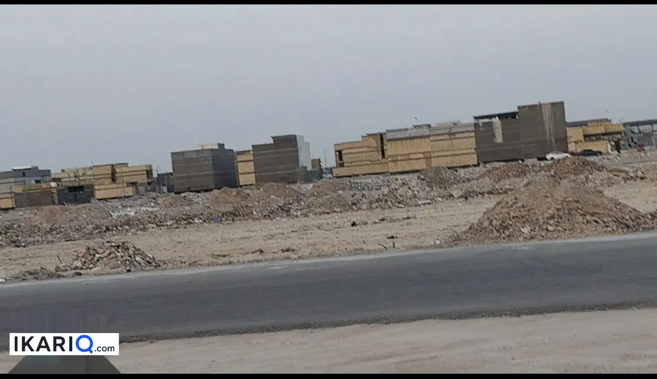 أرض للبيع في ياسين خريبط - 200 م² / 300,000,000 IQD — صورة 4