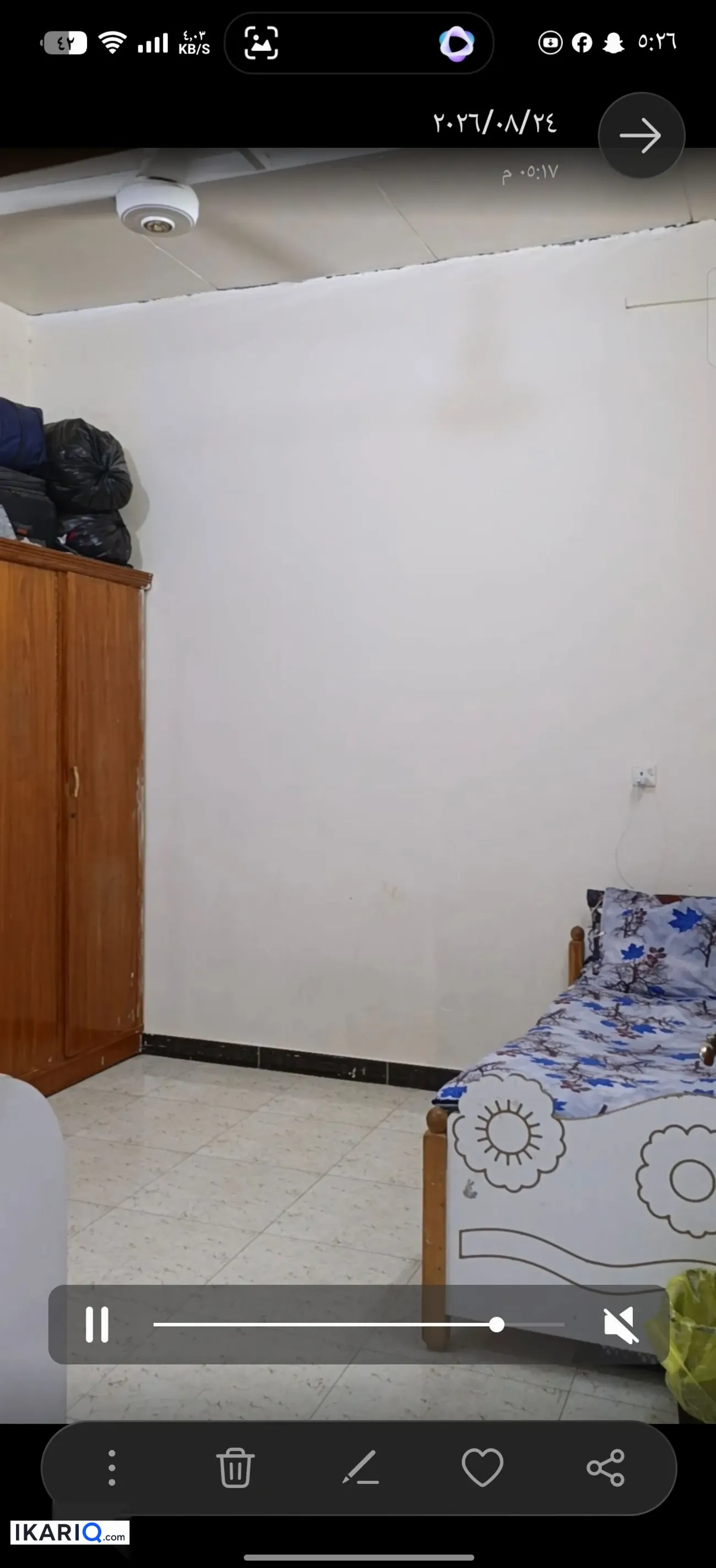 دار للبيع في الكفاءات - 80 م² / 23,000,000 IQD — صورة 5