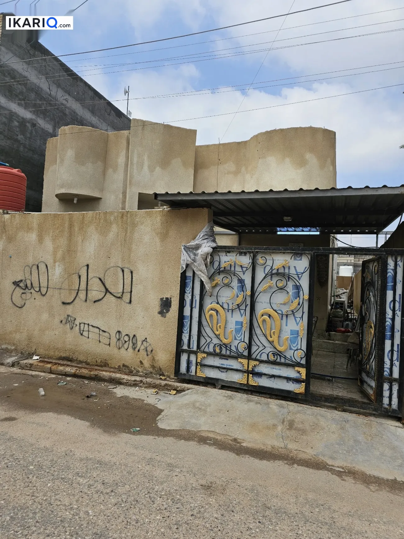 دار للبيع في قضاء شط العرب - 165 م² / 135,000,000 IQD — صورة 5