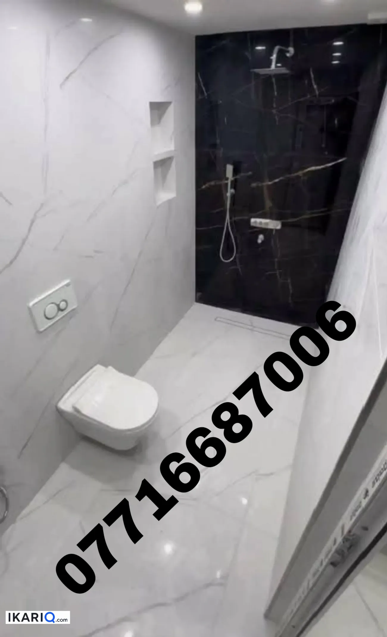 عمارة للبيع في البصرة - 145 م² / 7,716,687,006 IQD — صورة 8