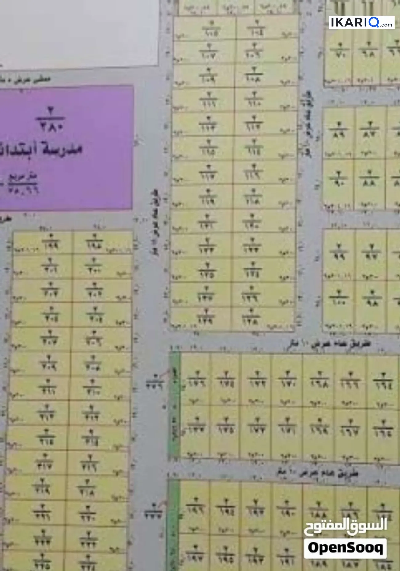 أرض للبيع في المحمودية - 100 م² / 11,000,000 IQD — صورة 3