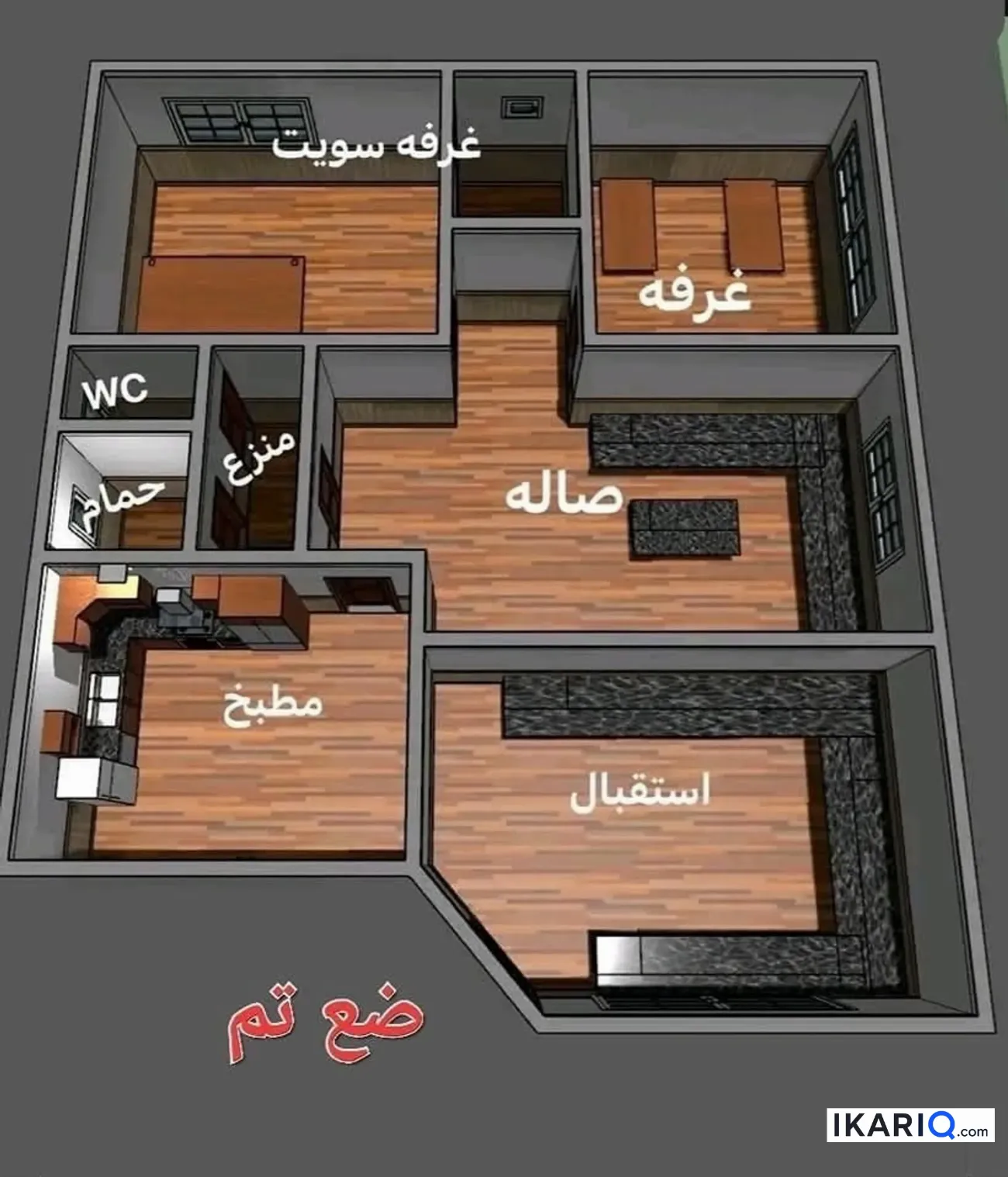 أرض للبيع في أبي غرق - 200 م² / 38,000,000 IQD — صورة 2