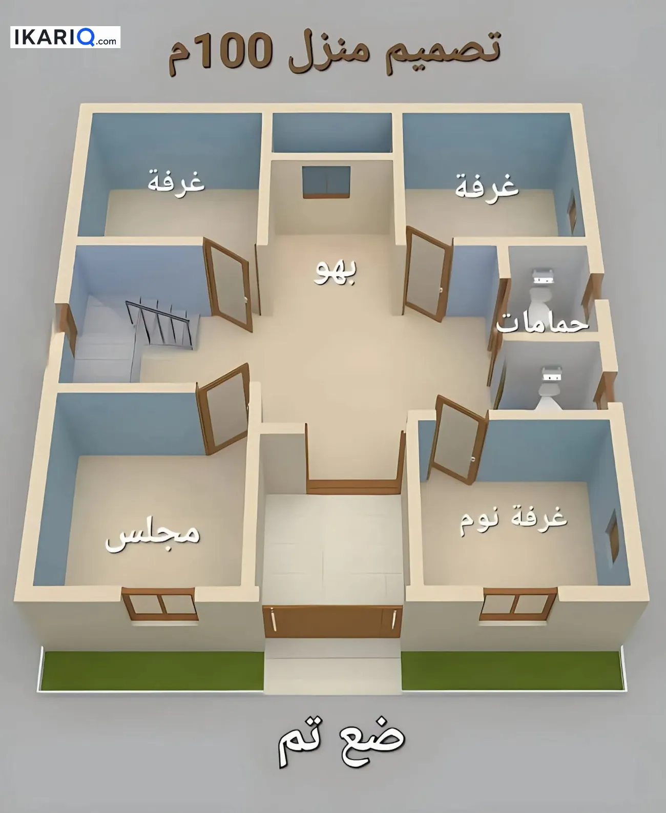 أرض للبيع في أبي غرق - 200 م² / 38,000,000 IQD — صورة 20