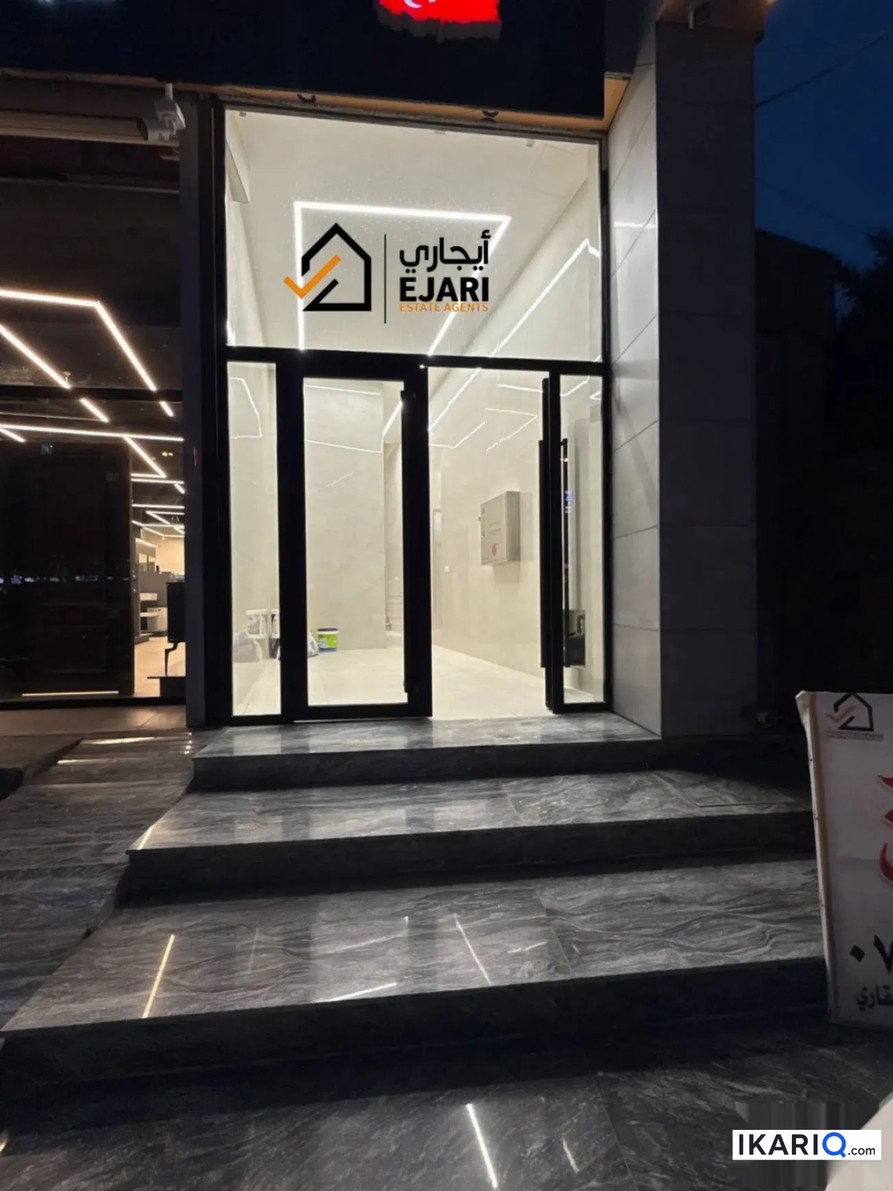 طابق من عمارة للإيجار في الجامعة - 230 م² / 2,500 IQD — صورة 5
