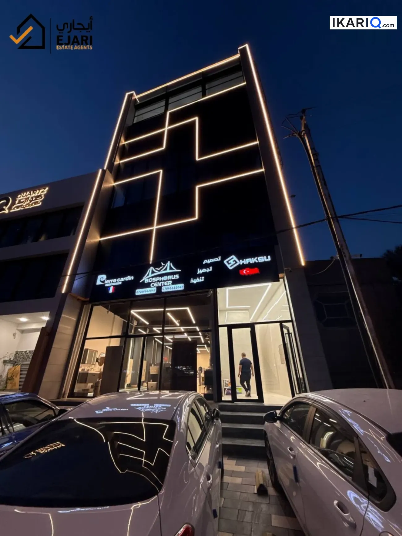 طابق من عمارة للإيجار في الجامعة - 230 م² / 2,500 IQD — صورة 10