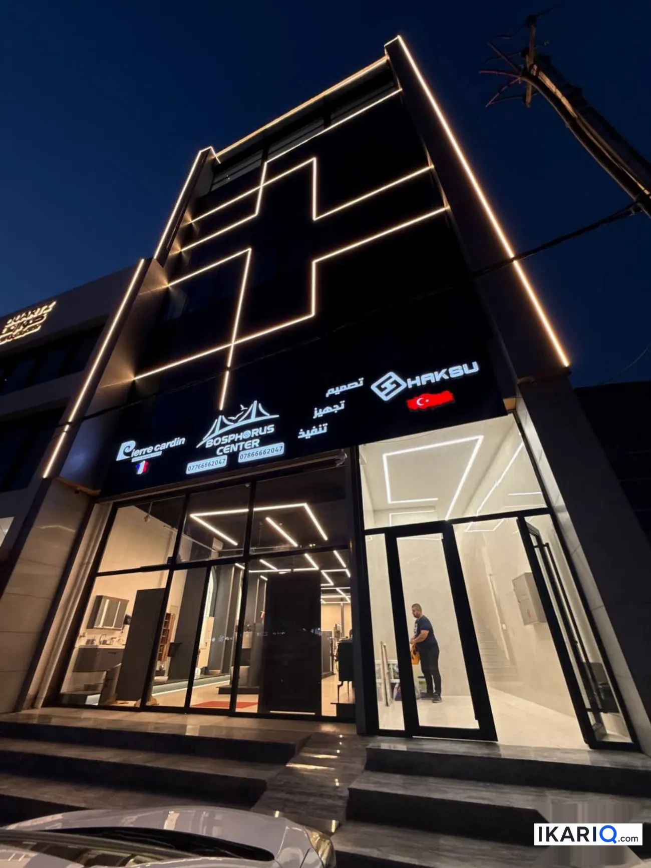 طابق من عمارة للإيجار في الجامعة - 230 م² / 2,500 IQD — صورة 9