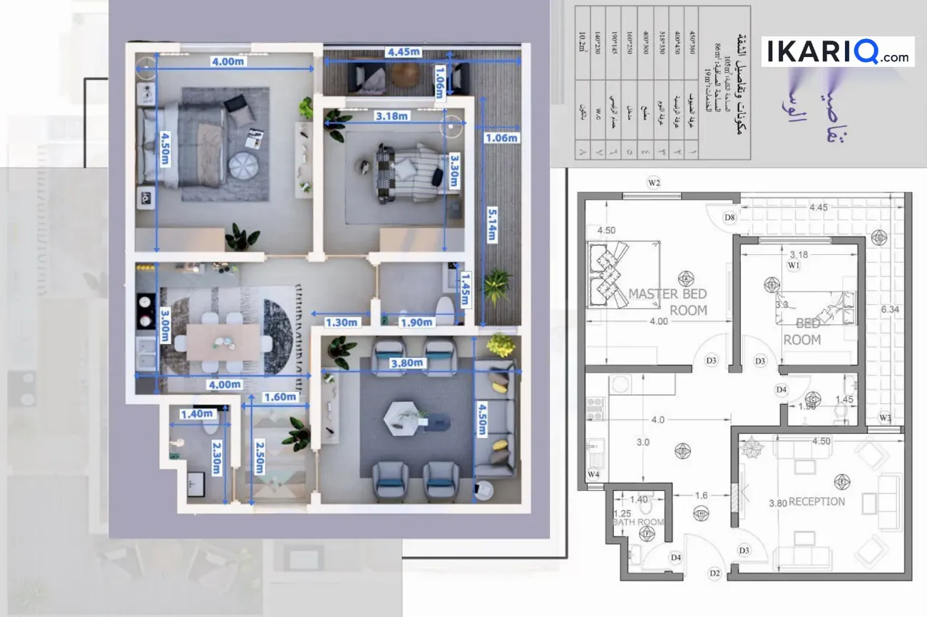 عمارة للبيع في مجمع الأمل السكني - 105 م² / 160,000,000 IQD — صورة 3