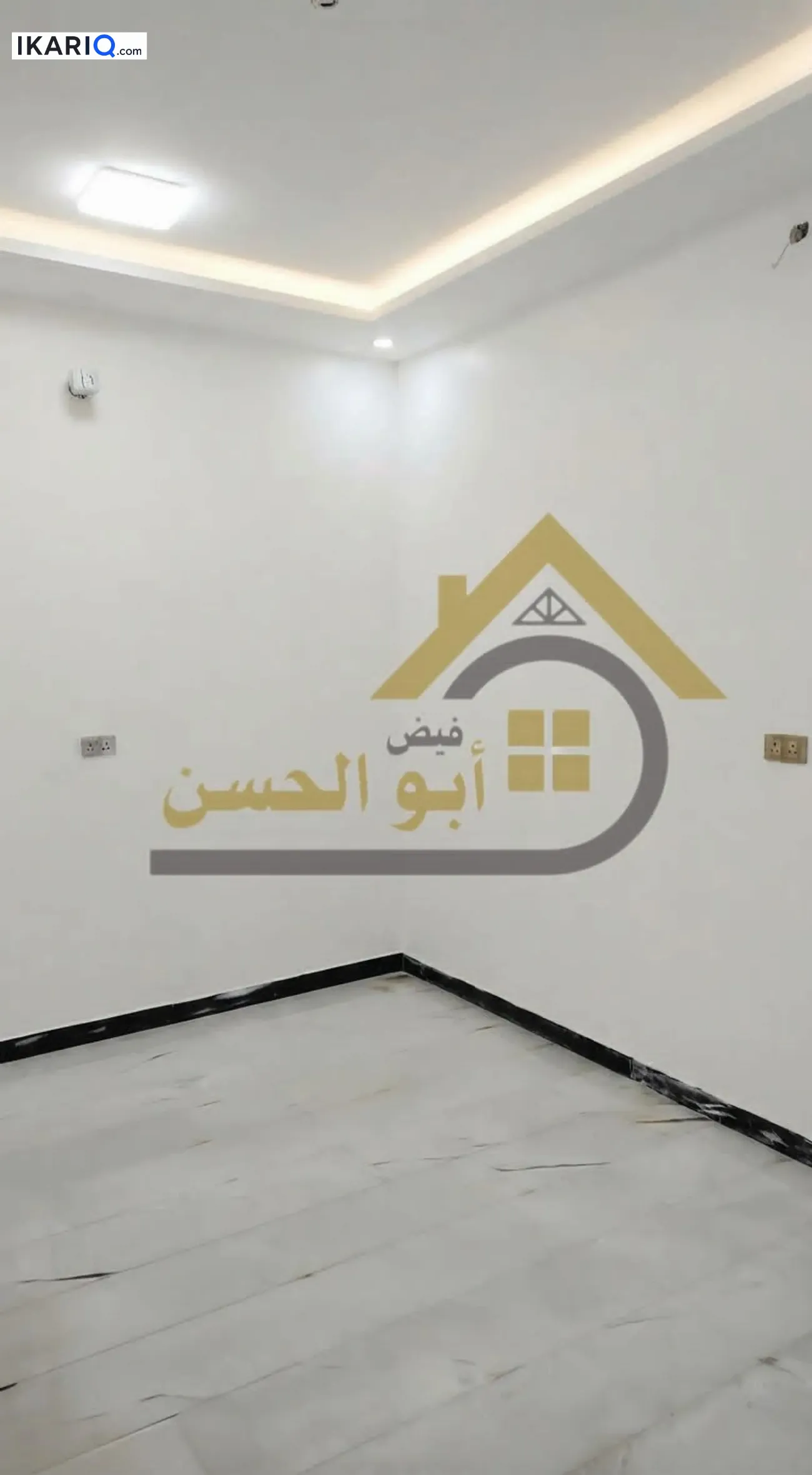 عمارة للبيع في البراضعية - 253 م² / 650,000,000 IQD — صورة 9