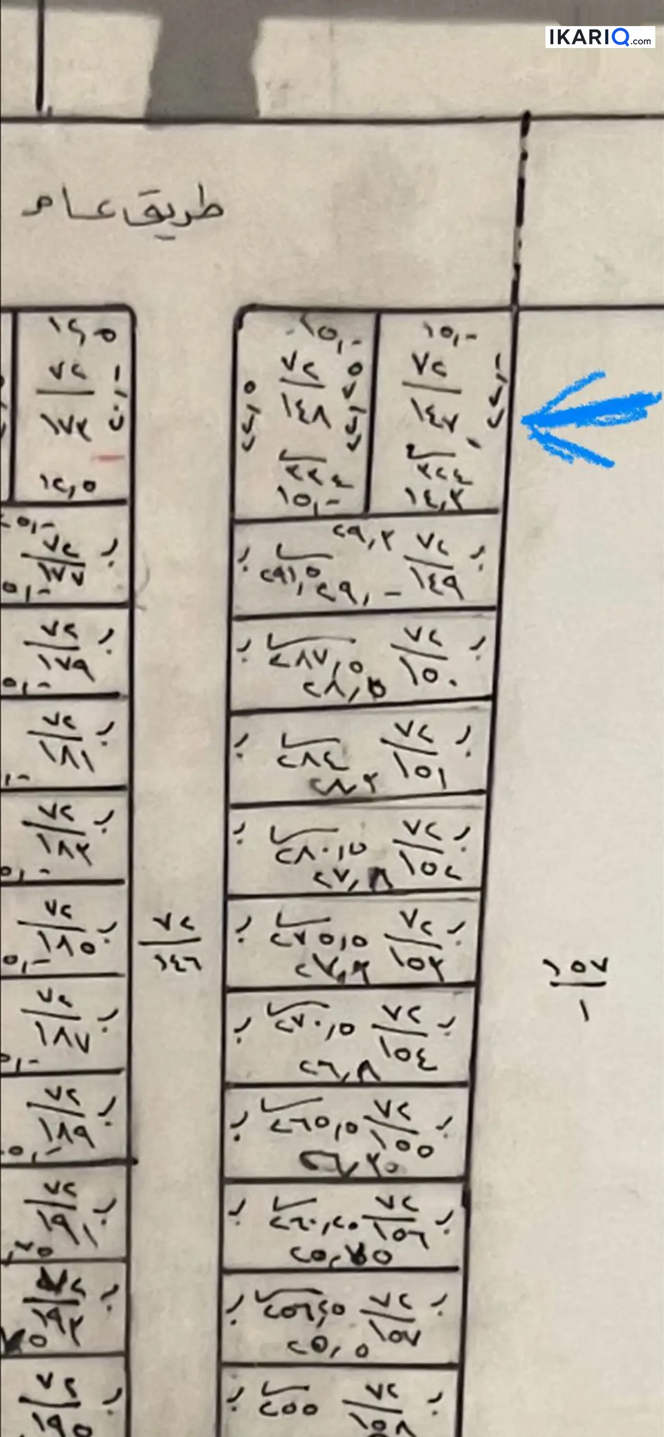أرض للبيع في الرباط - 324 م² / 435,000,000 IQD — صورة 2