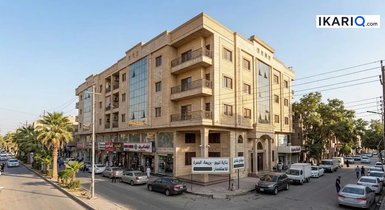 عمارة للبيع في بريهة - 321 م² / 3,600,000,000 IQD