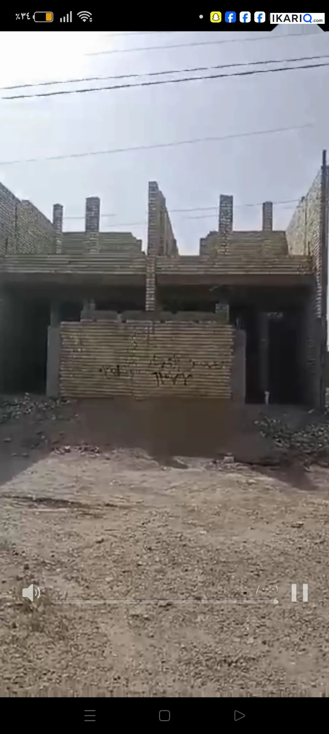 دار للبيع في التاجيات - 200 م² / 260,000,000 IQD — صورة 2