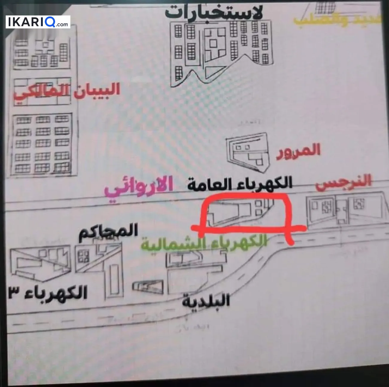 أرض للبيع في التنومة - 250 م² / 85,000,000 IQD — صورة 3