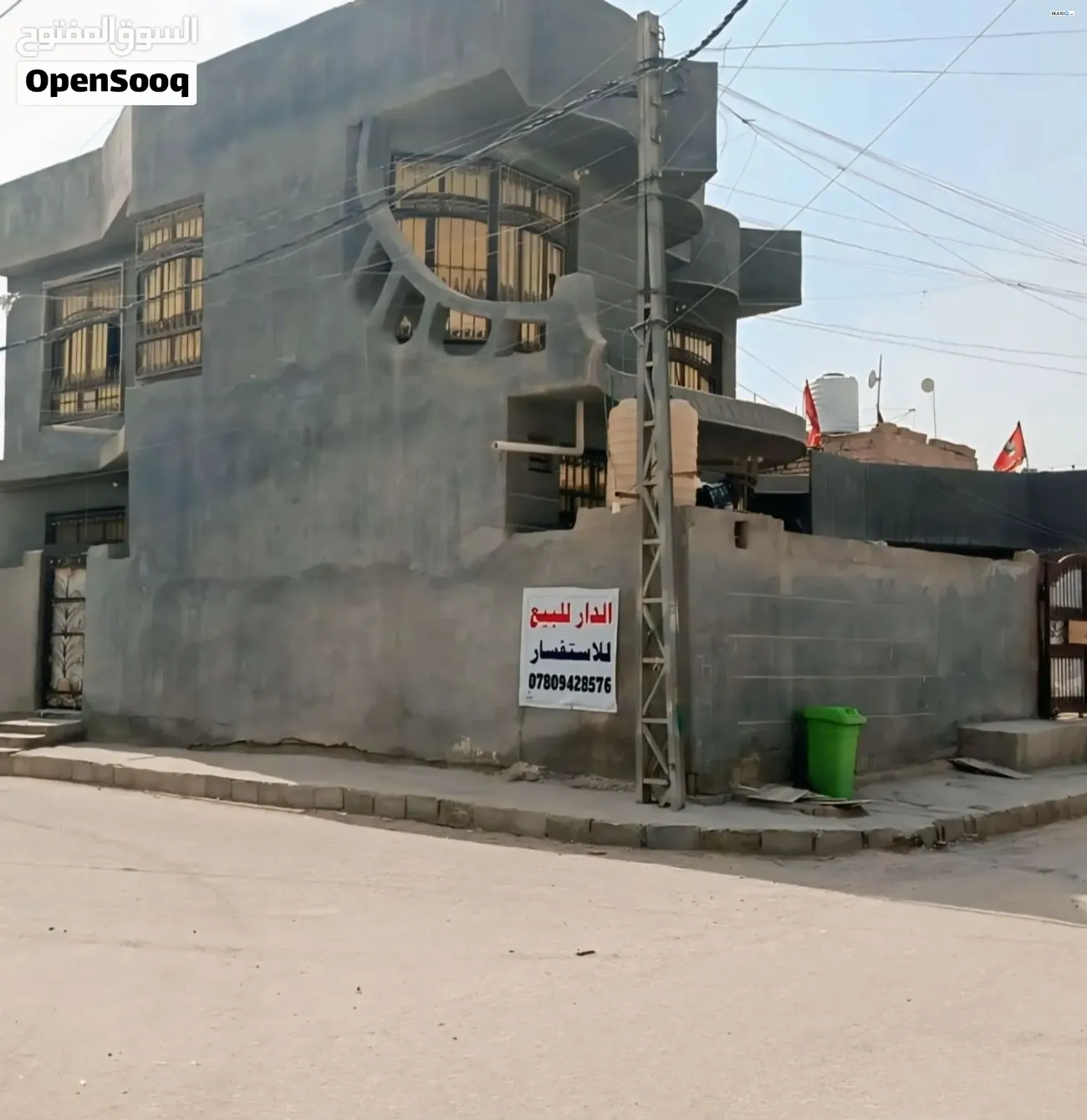 دار للبيع في بابل - 150 م² / 110,000,000 IQD — صورة 2