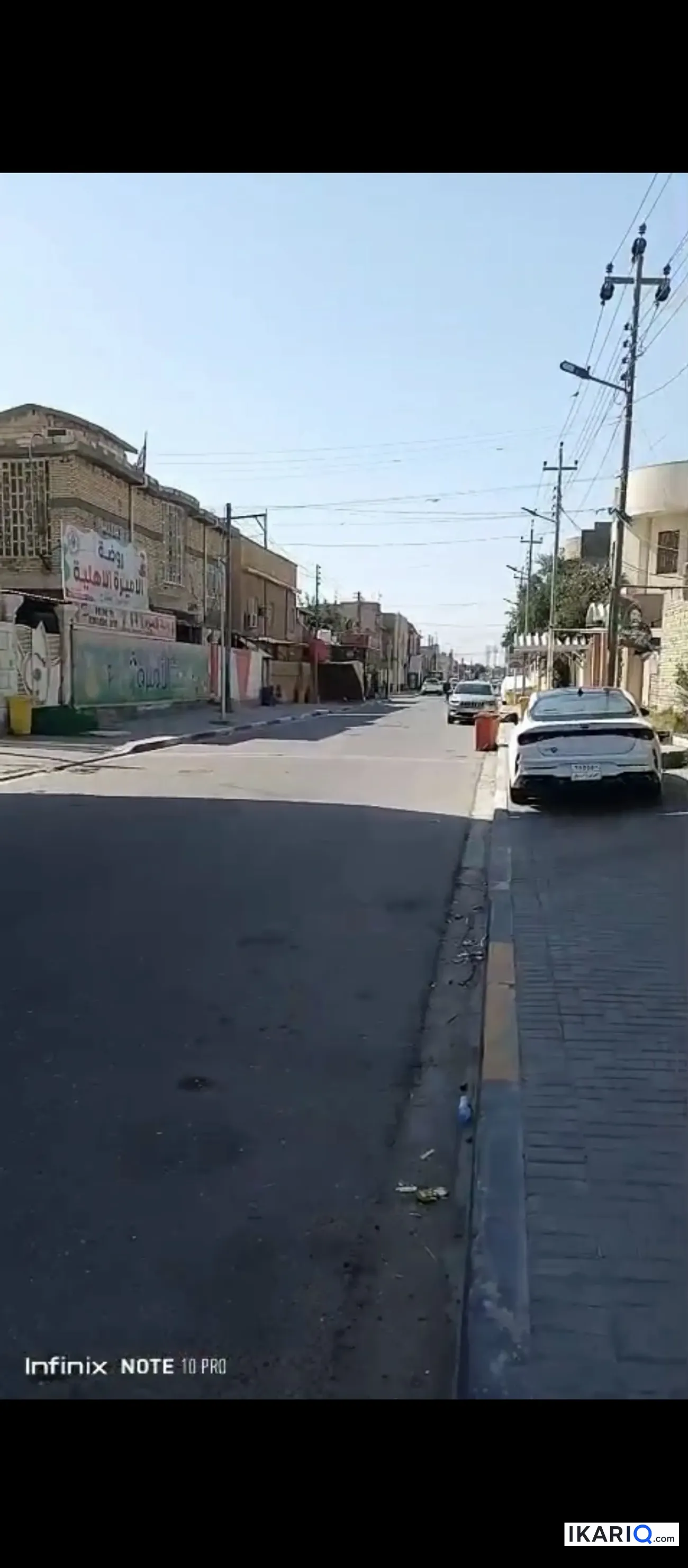 دار للبيع في الجامعة - 250 م² / 265,000,000 IQD