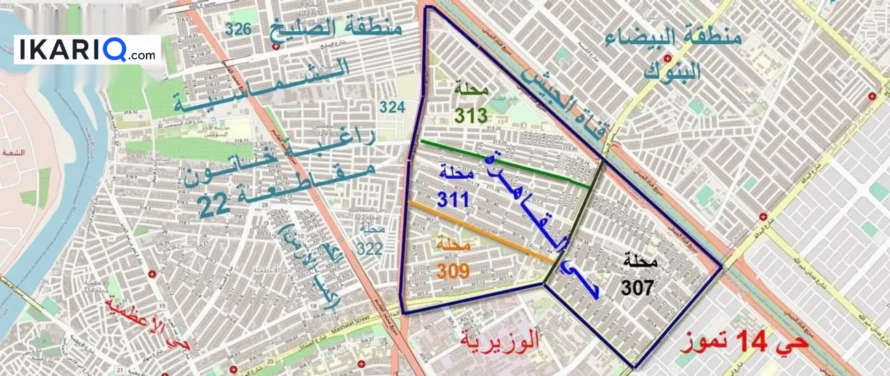 دار للبيع في حي القاهرة - 178 م² / 550,000,000 IQD — صورة 2