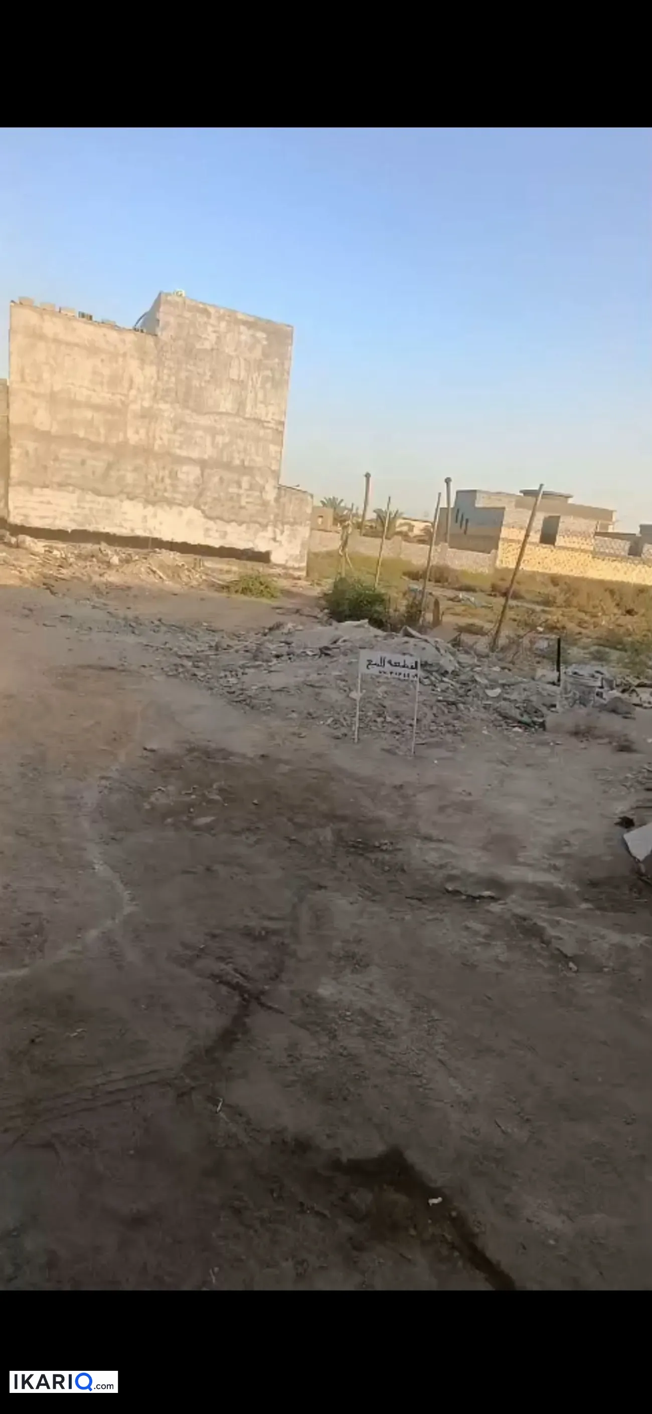 أرض للبيع في قضاء شط العرب - 169 م² / 40,000,000 IQD — صورة 3