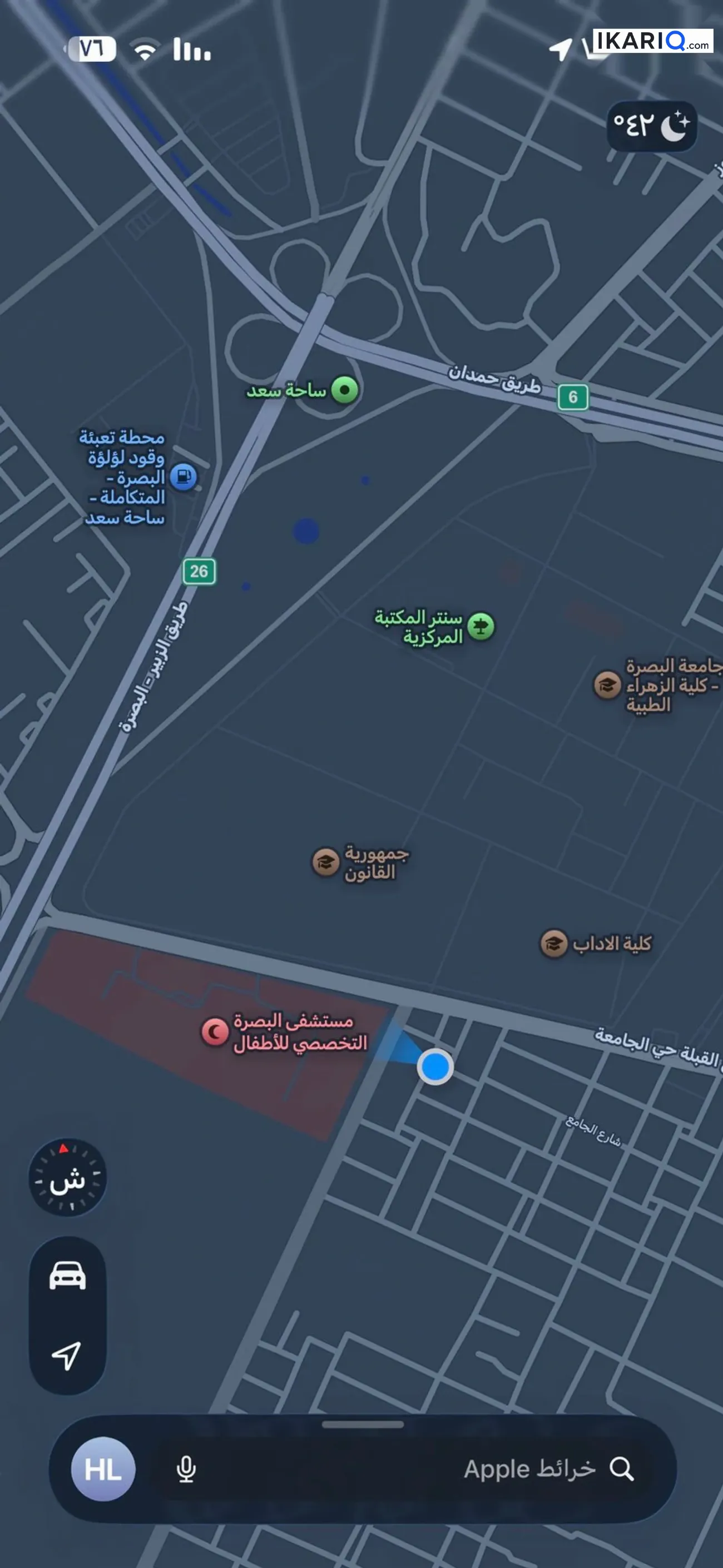 دار للبيع في القبلة - 200 م² / 320,000,000 IQD — صورة 3