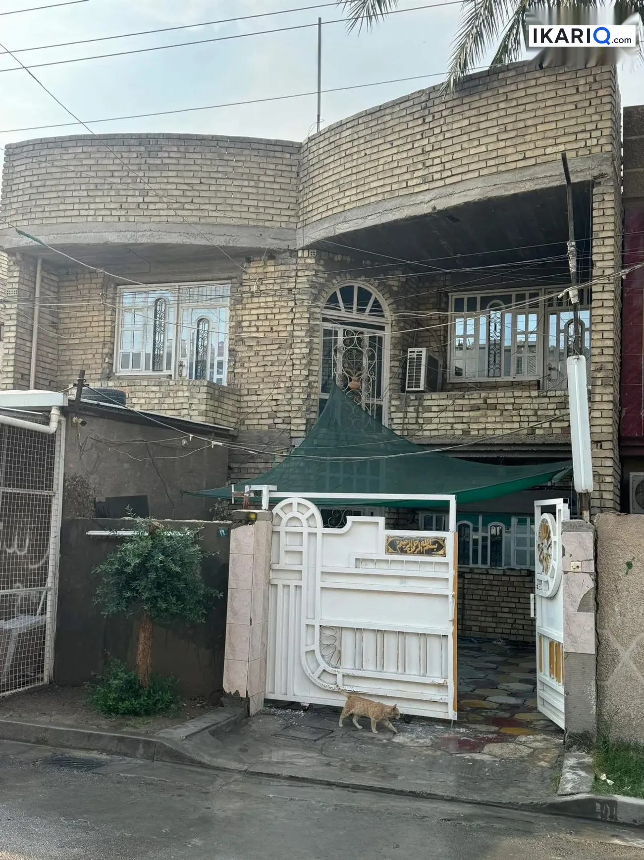 دار للبيع في السيدية - 185 م² / 350,000,000 IQD