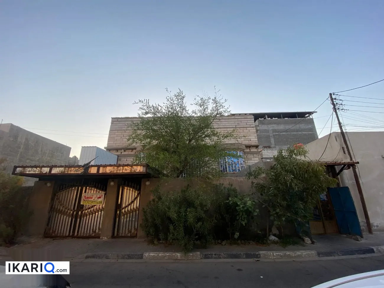 دار للبيع في المهندسين - 318 م² / 500,000,000 IQD