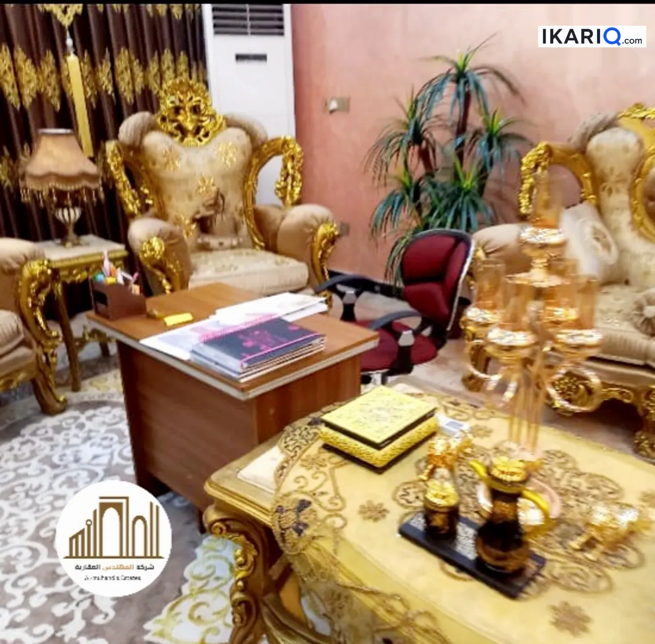 دار للبيع في الجنينة - 300 م² / 760,000,000 IQD — صورة 3