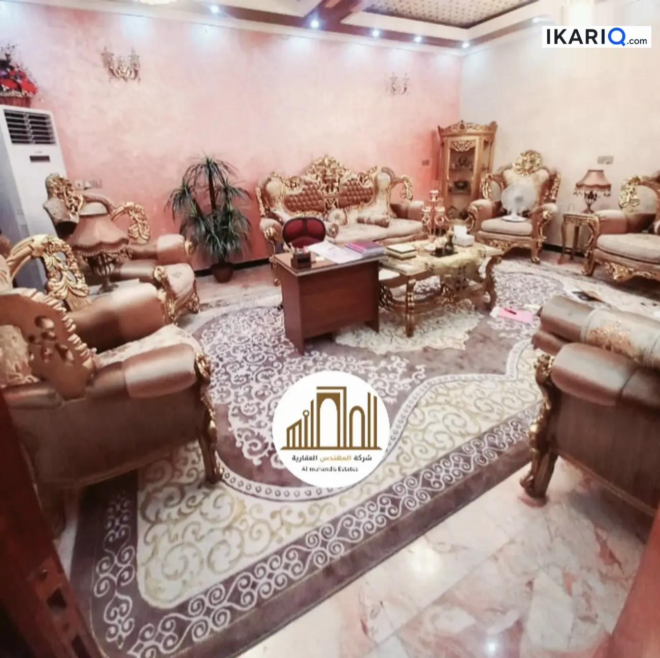 دار للبيع في الجنينة - 300 م² / 760,000,000 IQD — صورة 2
