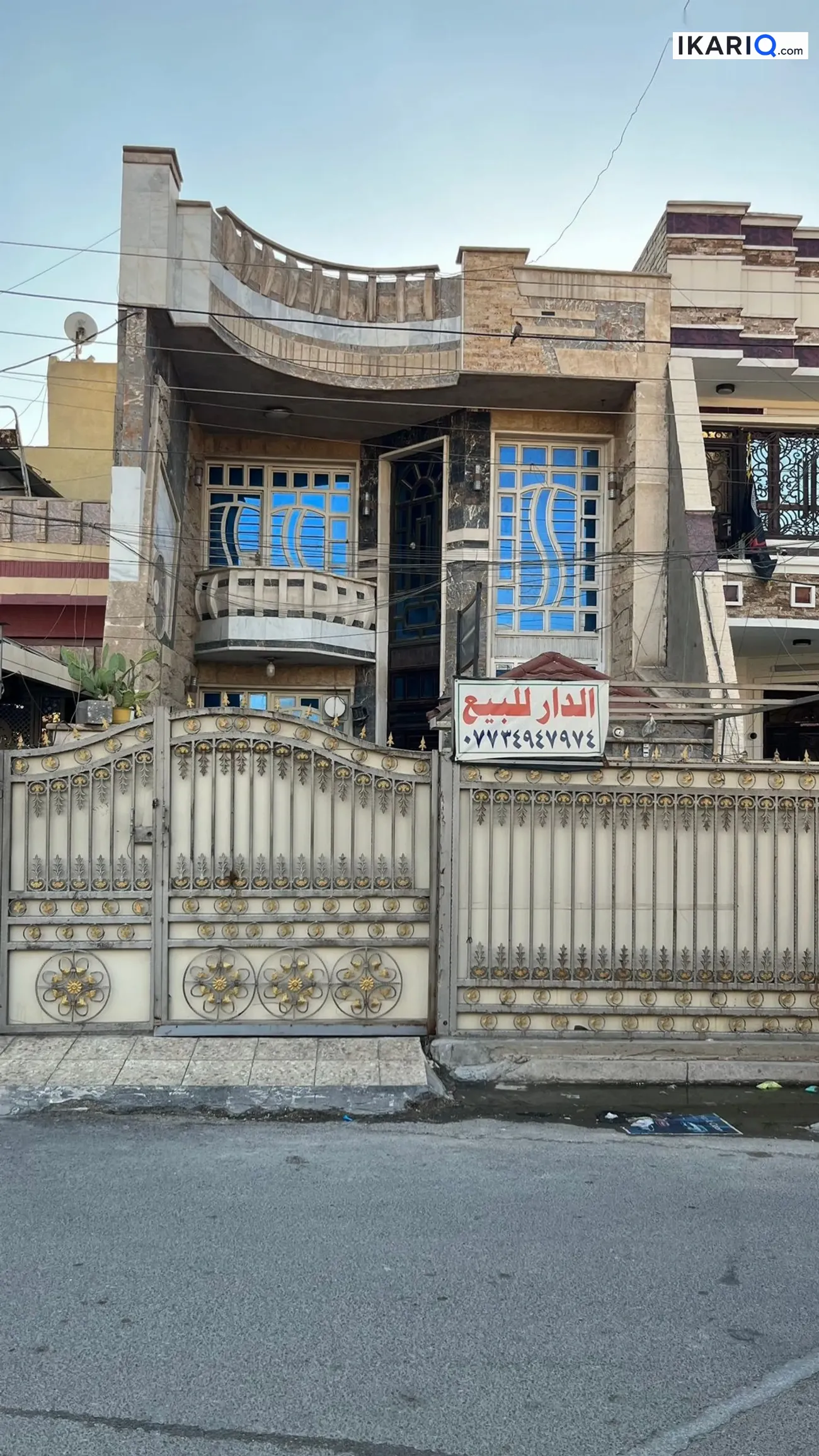 دار للبيع في الزعفرانية - 125 م² / 111,111,110 IQD — صورة 2