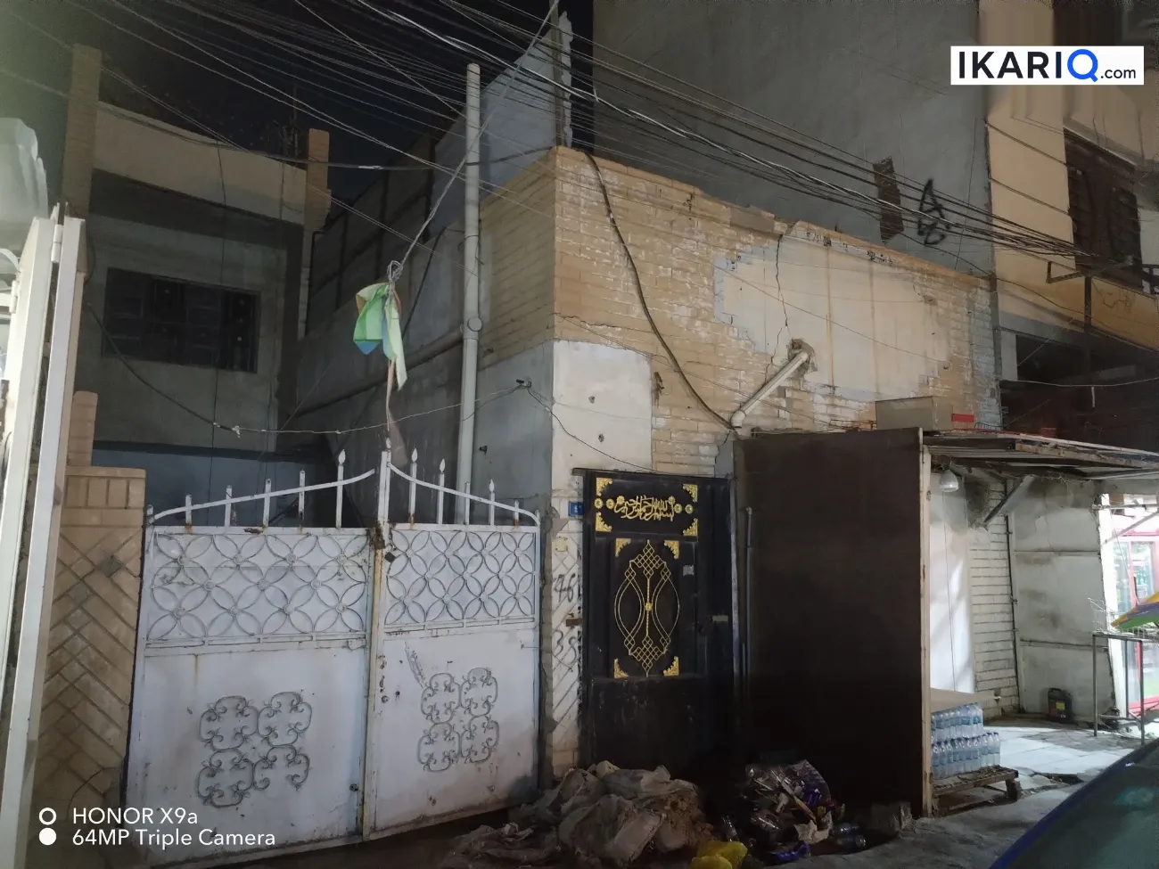 دار للبيع في الغدير - 122 م² / 580,000,000 IQD — صورة 2